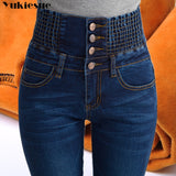 High Waist Skinny Pants Fleece /no velvet Elastic Waist Jeggings Casual Jeans