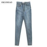 High Waist Stretch Skinny Denim Trousers Washed Fashion Sexy Elastic Slim Pencil Pants