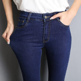 High Waist Elastic washed denim skinny pencil pants