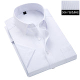 Striped short sleeve dress shirt square collar non-iron regular fit