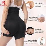 Shapewear Tummy Control Body Shaper Shorts Hi-Waist Butt Lifter