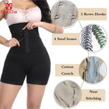 Shapewear Tummy Control Body Shaper Shorts Hi-Waist Butt Lifter